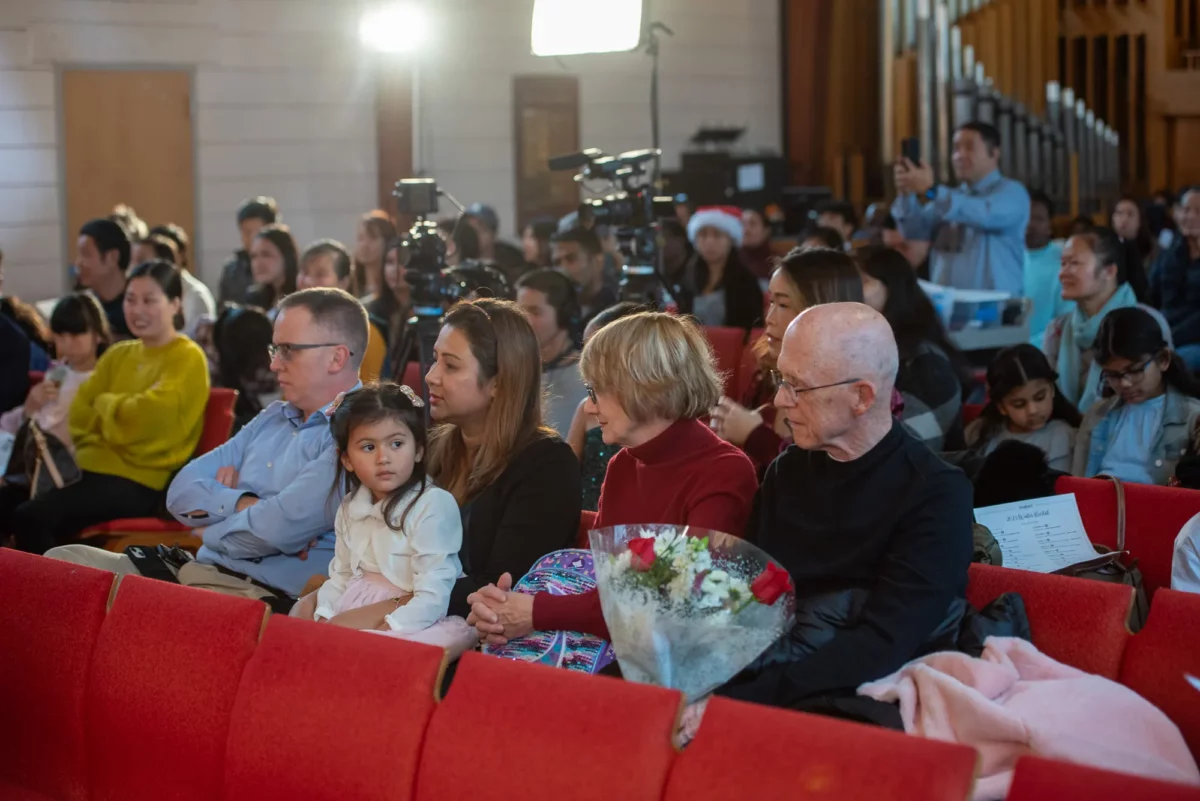 2023WinterRecital-18 Audience